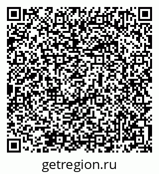 79069481737