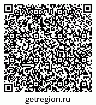 79069481749