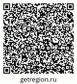 79069481750