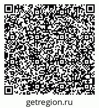 79069481801