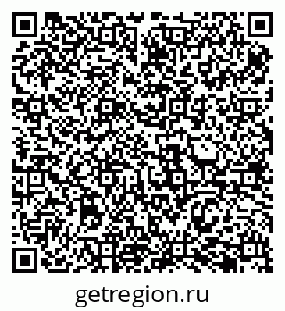 79069481839