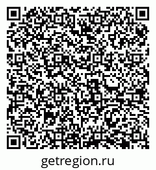 79069481841