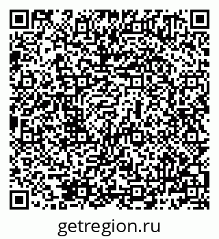 79069481845
