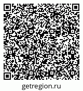 79069481849