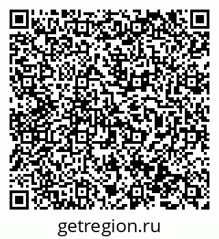 79069481862