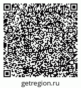 79069481864