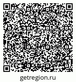79069481870