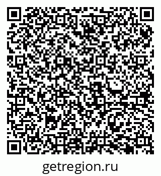 79069481871
