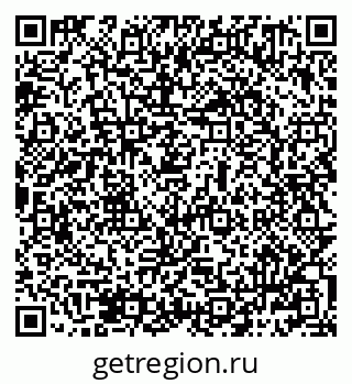 79069481873