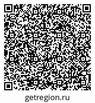79069481874