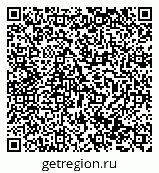 79069481875