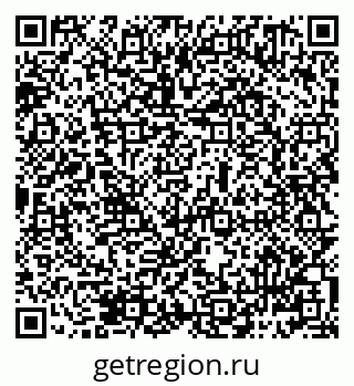 79069481921