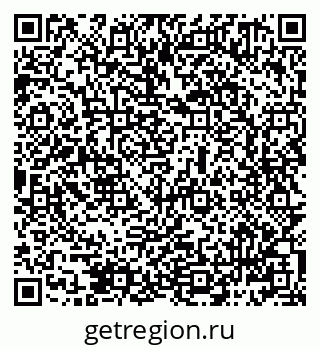 79069481922