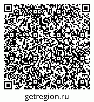 79069481925