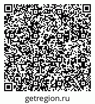 79069481930