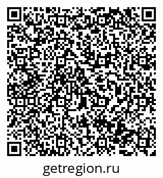 79069481938