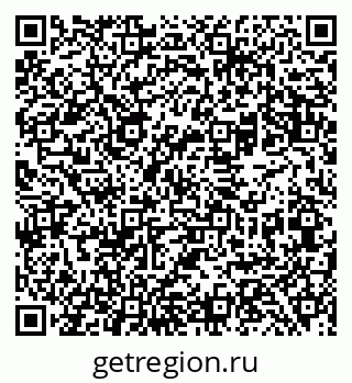 79069481982