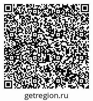 79069481985