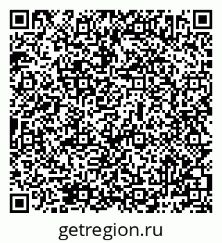79069482005