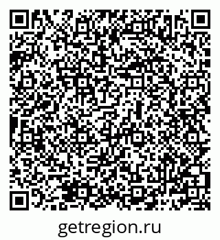 79069482007