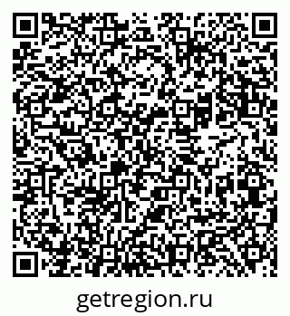 79069482008