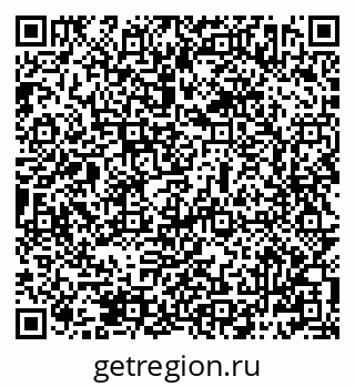 79069482010