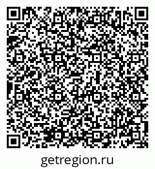 79069482012