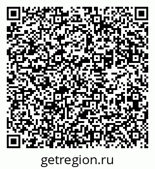 79069482014
