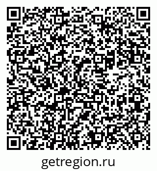 79069482016