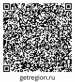 79069482018