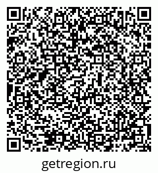 79069482022