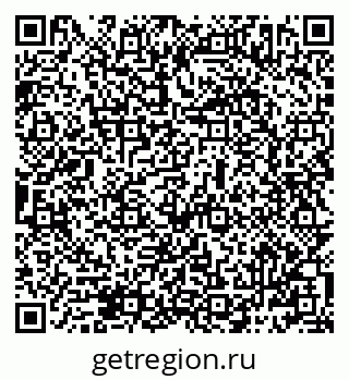 79069482025