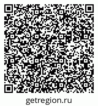 79069482097