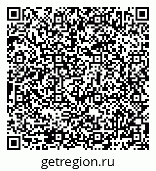 79069482098