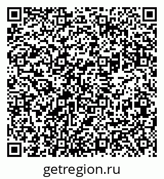 79069482110
