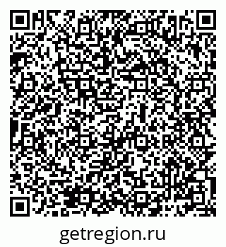 79069482173