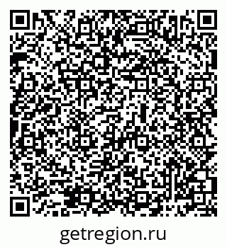 79069482305