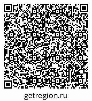 79069482321