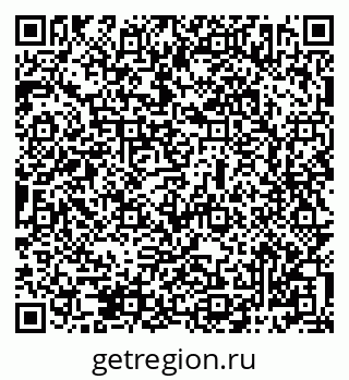 79069482337