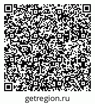 79069482369