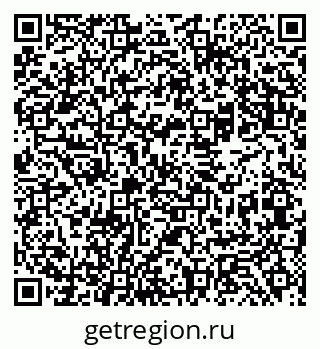 79069482370
