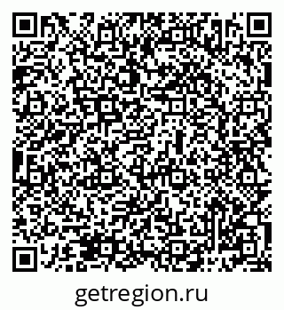 79069482372