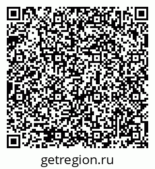 79069482373