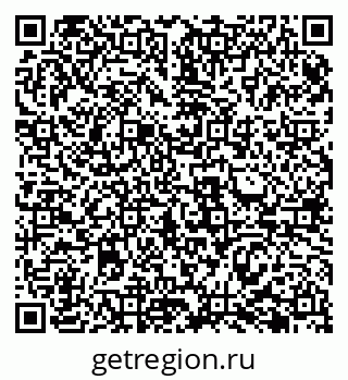 79069482380