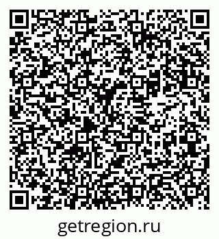 79069482381