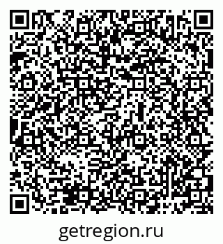 79069482382