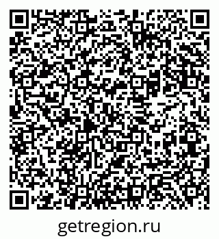 79069482385