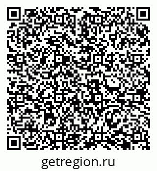 79069482386