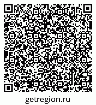 79069482387