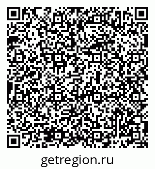 79069482398